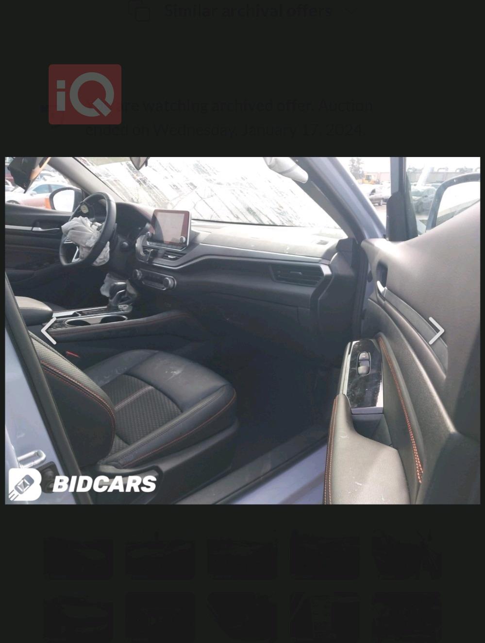 نیسان ئەلتیما